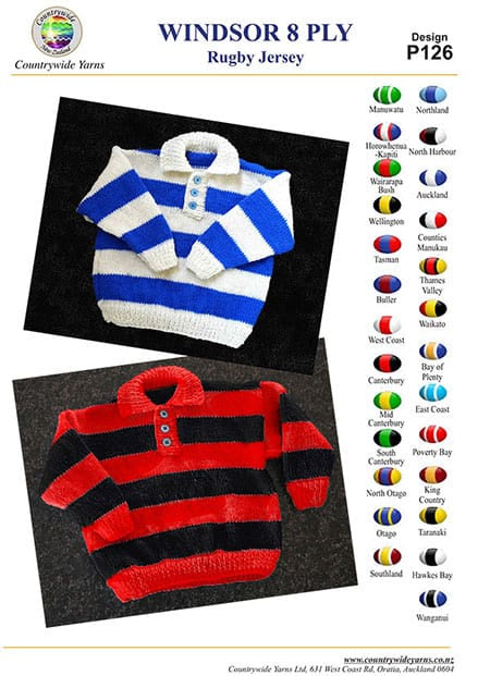 Windsor 8 Ply Rugby Jersey Pattern