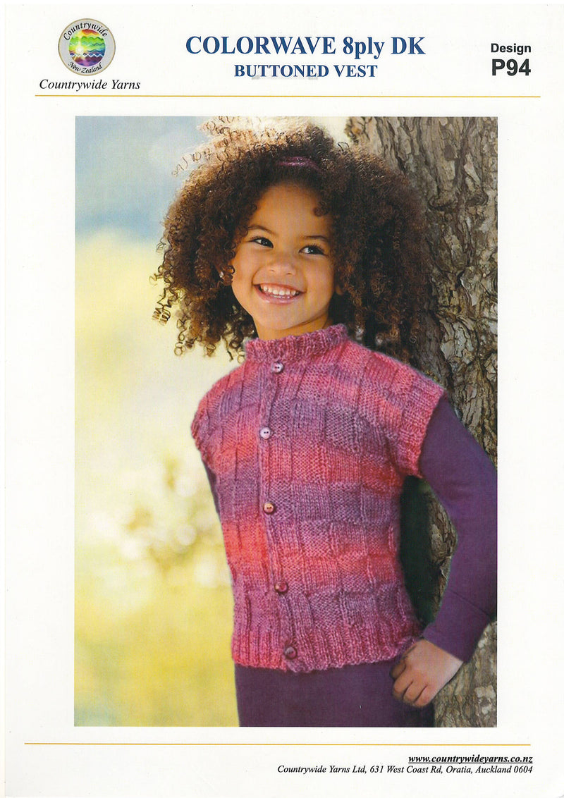 Countrywide Yarns- Kids Buttoned Vest Pattern