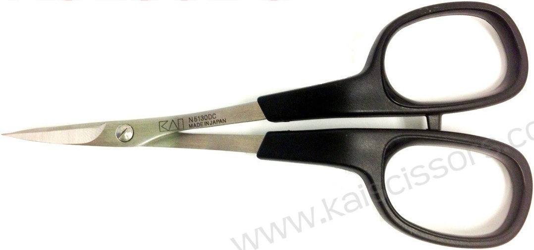 Kai Double Curved Embroidery Scissors 127mm